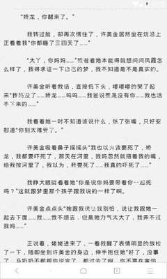 爱游戏马竞官方合作伙伴